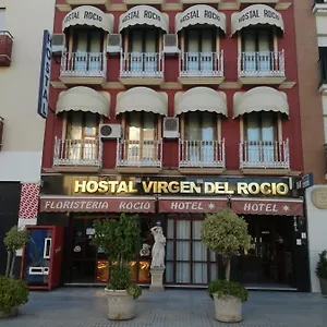 https://hostal-virgen-del-rocio.es-andalucia.com